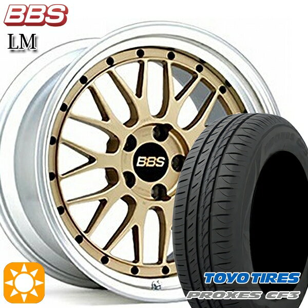 【取付対象】アクセラ アテンザ 215/45R18 93W XL トーヨー プロクセス CF3 BBS LM GL-SLD 18インチ 7.5J 5H114.3 サマータイヤホイールセット