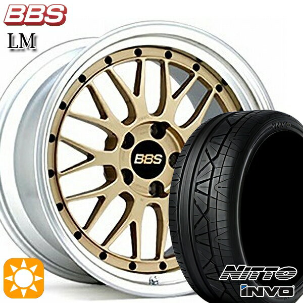 【取付対象】245/35R20 95W XL ニットー インヴォ INVO BBS LM GL-SLD 20インチ 8.5J 5H114.3 サマータイヤホイールセット