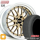 235/60R18 107H ケンダ クレバー H/T KR50 BBS LM GL-SLD 18インチ 7.5J 5H114.3 サマータイヤホイールセット