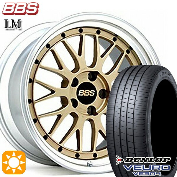 【取付対象】アルファード ヴェルファイア 245/40R19 98W XL ダンロップ ビューロ VE304 BBS LM GL-SLD 19インチ 8.0J 5H114.3 サマータイヤホイールセット