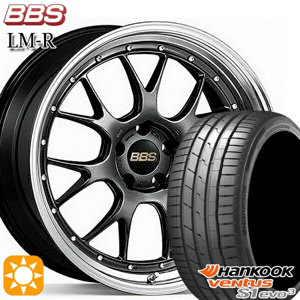 【取付対象】ノア ヴォクシー 215/35R19 85Y XL ハンコック veNtus S1 evo3 K127 BBS LM-R DB-BKBD 19インチ 8.5J 5H114.3 サマータイヤホイールセット