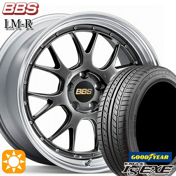 5/18 D会員限定P13倍★ ノア ヴォクシー 215/35R19 85W XL グッドイヤー イーグル LSEXE BBS LM-R DB-SLD 19インチ 8.5J 5H114.3 サマータイヤホイールセット