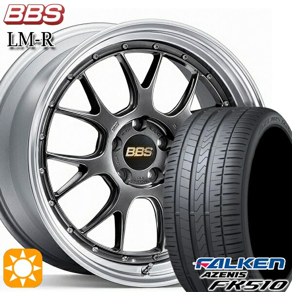 【最大2,000円OFFクーポン】ノア ヴォクシー 215/35R19 85Y XL ファルケン アゼニス FK510 BBS LM-R DB-SLD 19インチ 8.5J 5H114.3 サマータイヤホイールセット