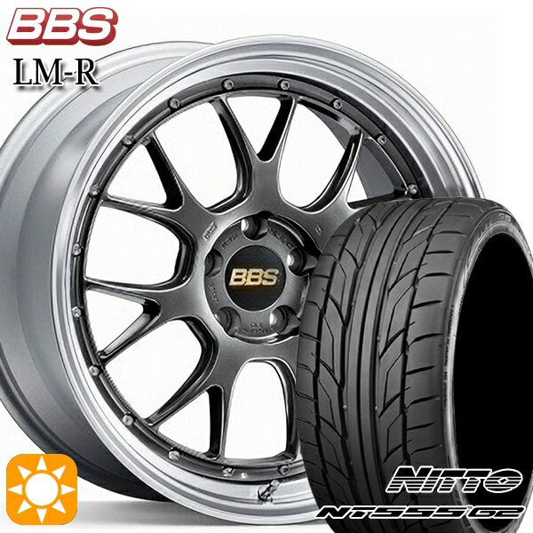 【取付対象】ノア ヴォクシー 215/35R19 85Y XL ニットー NT555 G2 BBS LM-R DB-SLD 19インチ 8.5J 5H114.3 サマータイヤホイールセット