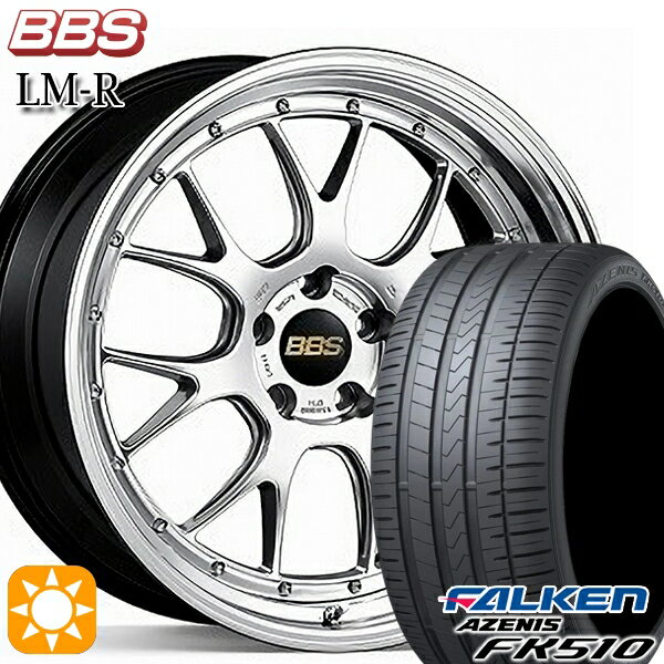 【取付対象】ノア ヴォクシー 215/35R19 85Y XL ファルケン アゼニス FK510 BBS LM-R DS-BKBD 19インチ 8.5J 5H114.3 サマータイヤホイールセット