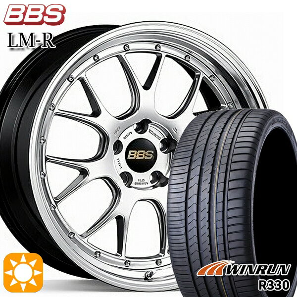 【取付対象】BMW X1 F48 225/45R19 96W XL ウィンラン R330 鍛造 BBS LM-R DS-BKBD 19インチ 8.5J 5H112 サマータイヤホイールセット