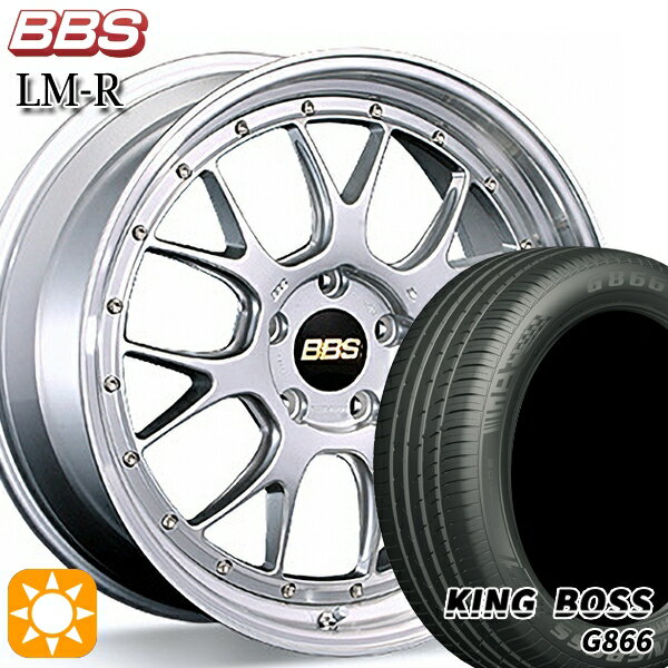 【取付対象】C-HR カローラクロス 225/45R19 92W キングボス G866 BBS LM-R DS-SLD 19インチ 8.5J 5H114.3 サマータイヤホイールセット