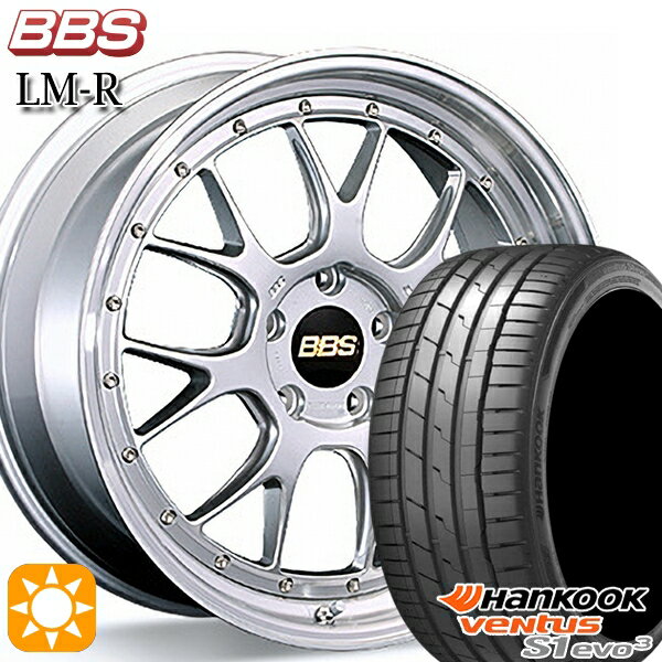 【取付対象】ノア ヴォクシー 215/35R19 85Y XL ハンコック veNtus S1 evo3 K127 BBS LM-R DS-SLD 19インチ 8.5J 5H114.3 サマータイヤホイールセット