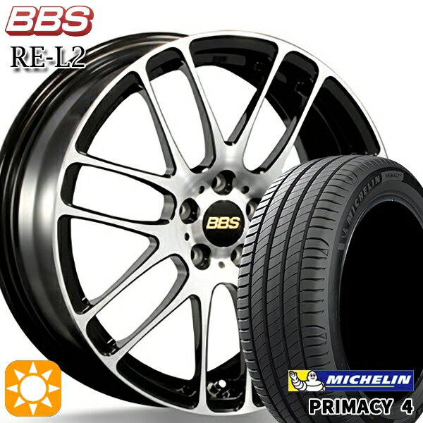 【取付対象】フィット アクア 185/60R15 88H XL ミシュラン プライマシー4 BBS RE-L2 ブラックダイヤカット (BKD) 15インチ 5.5J 4H100 サマータイヤホイールセット