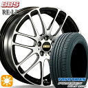 【取付対象】215/55R17 94V トーヨー プロクセス CL1 SUV BBS RE-L2 ブラックダイヤカット (BKD) 17インチ 7.0J 5H114.3 サマータイヤホイールセット