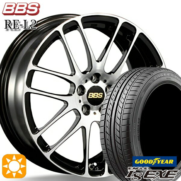 【取付対象】プリウス カローラツーリング 215/45R17 91W XL グッドイヤー イーグル LSEXE BBS RE-L2 ブラックダイヤカット (BKD) 17インチ 7.0J 5H100 サマータイヤホイールセット