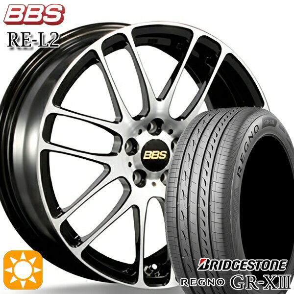 【取付対象】30/50プリウス カローラ 195/65R15 91H ブリヂストン レグノ GR-X3 BBS RE-L2 ブラックダイヤカット (BKD) 15インチ 6.0J 5H100 サマータイヤホイールセット