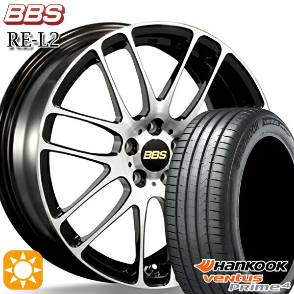 【取付対象】225/60R17 99V ハンコック veNtus PRime4 K135A BBS RE-L2 ブラックダイヤカット (BKD) 17インチ 7.0J 5H114.3 サマータイヤホイールセット