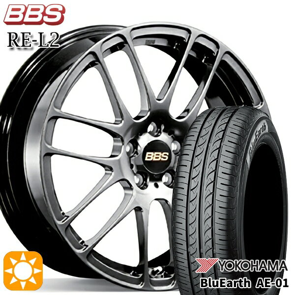 【取付対象】マツダ2 ノート 195/55R16 87V ヨコハマ ブルーアース AE01F BBS RE-L2 ダイヤモンドブラック（DB） 16インチ 6.0J 4H100 サマータイヤホイールセット