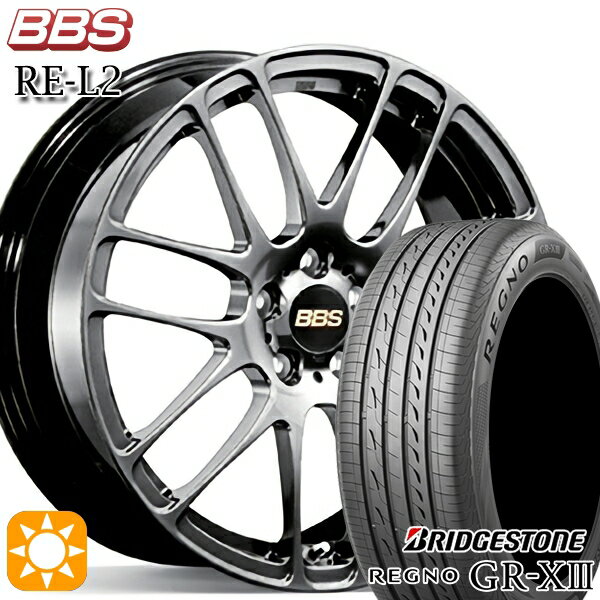 【取付対象】プリウスα ストリーム 205/60R16 92V ブリヂストン レグノ GR-X3 BBS RE-L2 ダイヤモンドブラック（DB） 16インチ 7.0J 5H114.3 サマータイヤホイールセット