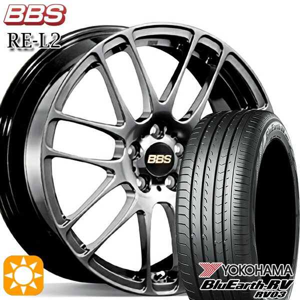 【取付対象】205/60R16 92H ヨコハマ ブルーアース RV02 BBS RE-L2 ダイヤモンドブラック（DB） 16インチ 7.0J 5H114.3 サマータイヤホイールセット