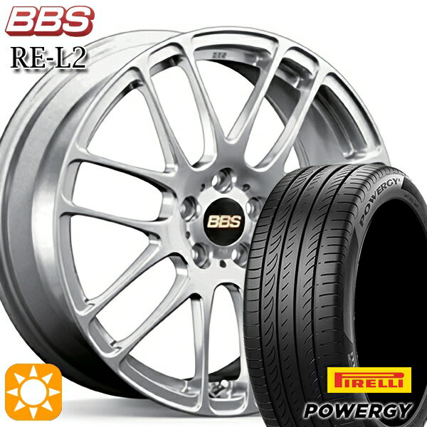 【取付対象】マツダ2 ノート 195/55R16 87V ピレリ パワジー BBS RE-L2 ダイヤモンドシルバー（DS） 16インチ 6.5J 4H100 サマータイヤホイールセット