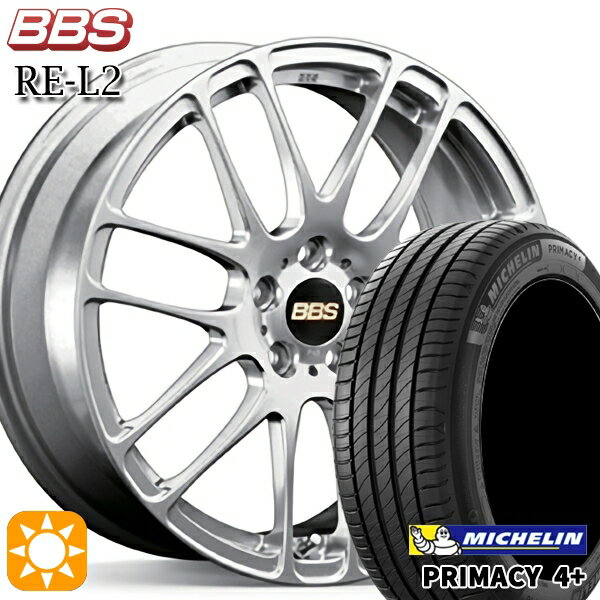 【取付対象】リーフ レヴォーグ 215/50R17 95W XL ミシュラン プライマシー4プラス BBS RE-L2 ダイヤモンドシルバー（DS） 17インチ 7.0J 5H114.3 サマータイヤホイールセット