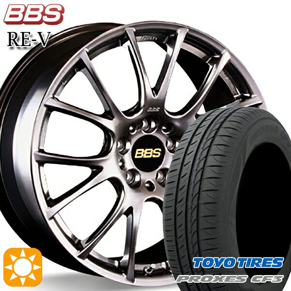 【取付対象】アクセラ アテンザ 215/45R18 93W XL トーヨー プロクセス CF3 BBS RE-V ダイヤモンドブラック（DB） 18インチ 7.5J 5H114.3 サマータイヤホイールセット