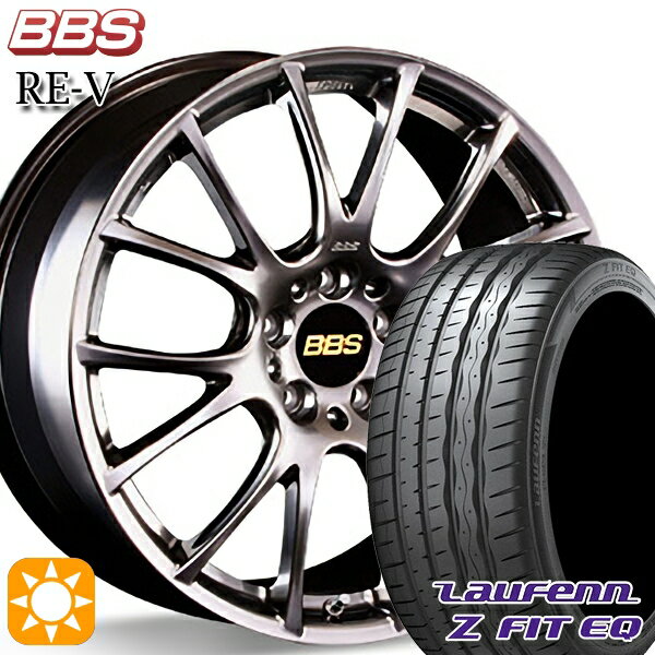 【取付対象】225/35R19 88Y XL ラウフェン Z FIT EQ LK03 BBS RE-V ダイヤモンドブラック（DB） 19インチ 8.5J 5H114.3 サマータイヤホイールセット