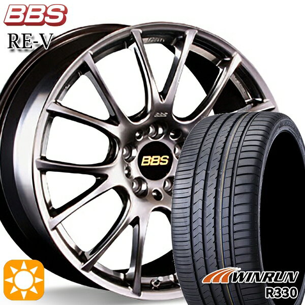【取付対象】ジェイド アクセラ 225/40R18 92W XL ウィンラン R330 BBS RE-V ダイヤモンドブラック（DB） 18インチ 7.5J 5H114.3 サマータイヤホイールセット