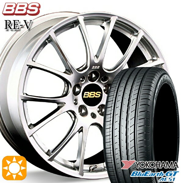 【取付対象】セレナ 215/40R18 89W XL ヨコハマ ブルーアースGT AE51 BBS RE-V ダイヤモンドシルバー（DS） 18インチ 7.5J 5H114.3 サマータイヤホイールセット