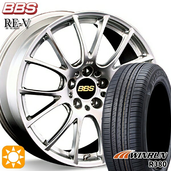 【取付対象】マツダ6 エクストレイル 225/60R18 104V XL ウィンラン R380 BBS RE-V ダイヤモンドシルバー（DS） 18インチ 7.5J 5H114.3 サマータイヤホイールセット