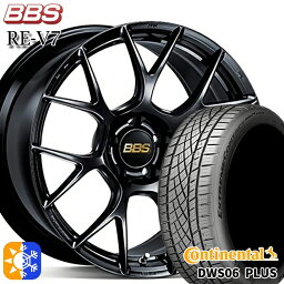 セレナ 215/40R18 89Y XL コンチネンタル DWS06+ BBS RE-V7 ブラック（BK） 18インチ 7.5J 5H114.3 オールシーズンタイヤホイールセット