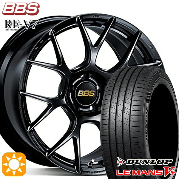 【取付対象】ノア ヴォクシー 215/35R19 85W XL ダンロップ ルマン5+ BBS RE-V7 ブラック（BK） 19インチ 7.5J 5H114.3 サマータイヤホイールセット