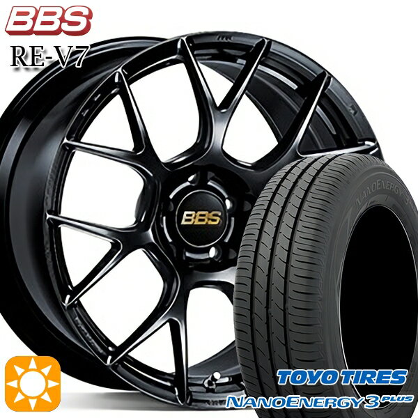 【取付対象】225/45R18 91W トーヨー ナノエナジー3プラス BBS RE-V7 ブラック（BK） 18インチ 8.0J 5H114.3 サマータイヤホイールセット