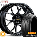 【取付対象】225/40R18 92W XL ピレリ パワジー BBS RE-V7 ブラック(BK) 18インチ 7.5J 5H114.3 サマータイヤホイールセット