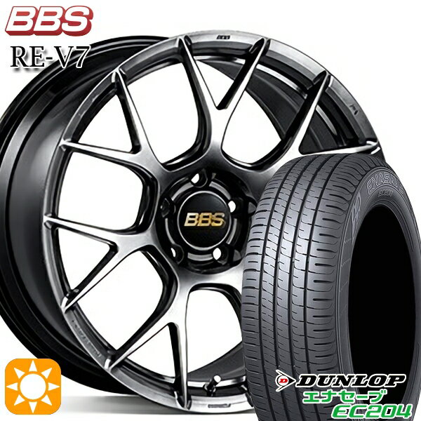 【取付対象】C-HR ヴェゼル 225/50R18 95W ダンロップ エナセーブ EC204 BBS RE-V7 ダイヤモンドブラック（DB） 18インチ 7.5J 5H114.3 サマータイヤホイールセット