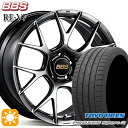 【取付対象】225/35R19 88Y XL トーヨー プロクセススポーツ2 BBS RE-V7 ダイヤモンドブラック（DB） 19インチ 8.0J 5H114.3 サマータイヤホイールセット