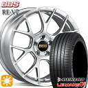 【取付対象】セレナ 215/40R18 89W XL ダンロップ ルマン5+ BBS RE-V7 ダイヤモンドシルバー（DS） 18インチ 7.5J 5H114.3 サマータイヤホイールセット