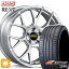 ڼоݡC-HR 쥬B4 225/50R18 95W  R330 BBS RE-V7 ɥСDS 18 8.0J 5H114.3 ޡۥ륻å