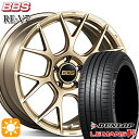 【取付対象】ノア ヴォクシー 215/35R19 85W XL ダンロップ ルマン5+ BBS RE-V7 ゴールド（GL） 19インチ 8.5J 5H114.3 サマータイヤホイールセット