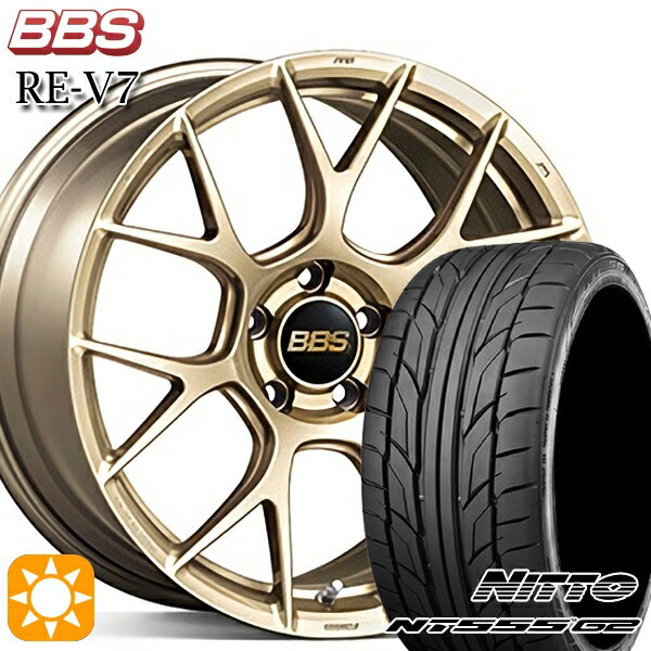 【取付対象】215/40R18 89W XL ニットー NT555 G2 BBS RE-V7 ゴールド（GL） 18インチ 7.5J 5H100 サマータイヤホイールセット