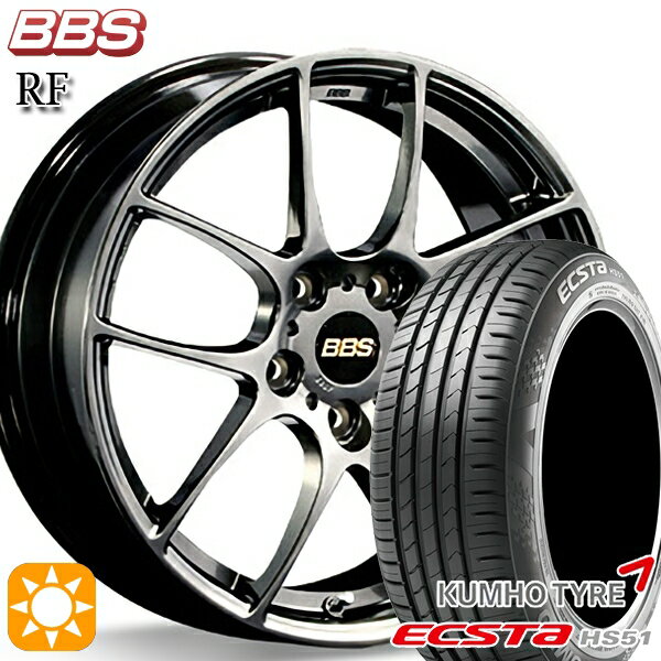 【取付対象】195/40R17 81W XL クムホ エクスタ HS51 BBS RF ダイヤモンドブラック（DB） 17インチ 7.0J 4H100 サマータイヤホイールセット