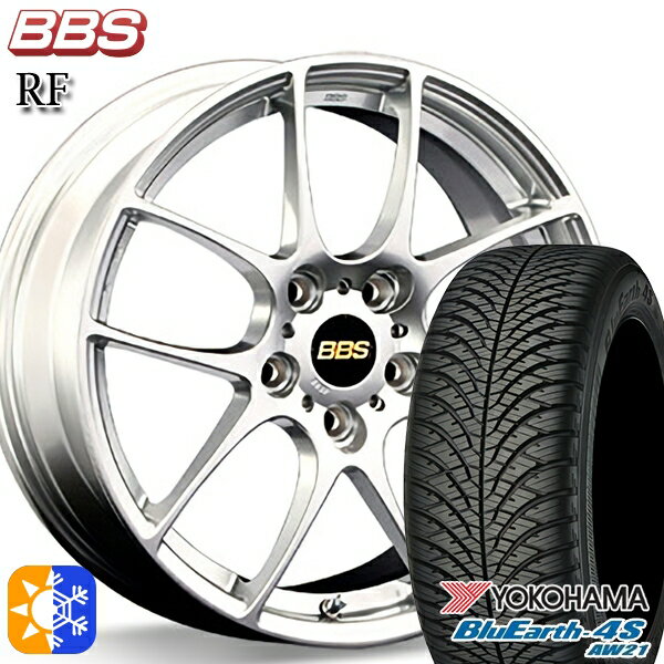 225/65R17 106V ヨコハマ ブルーアース 4S AW21 BBS RF ダイヤモンドシルバー（DS） 17インチ 7.0J 5H114.3 オールシーズンタイヤホイールセット 1