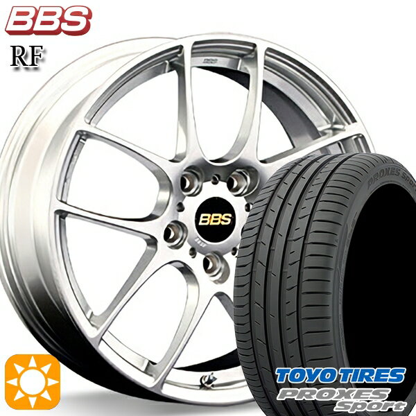 【取付対象】フォレスターSK9/SKE エクストレイル 225/55R17 101Y トーヨー プロクセススポーツ BBS RF ダイヤモンドシルバー（DS） 17インチ 7.0J 5H114.3 サマータイヤホイールセット