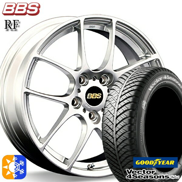 リーフ レヴォーグ 215/50R17 95H XL グッドイヤー ベクター フォーシーズンズ BBS RF 17インチ 7.0J 5H114.3 ダイヤモンドシルバー (DS) オールシーズンタイヤホイールセット