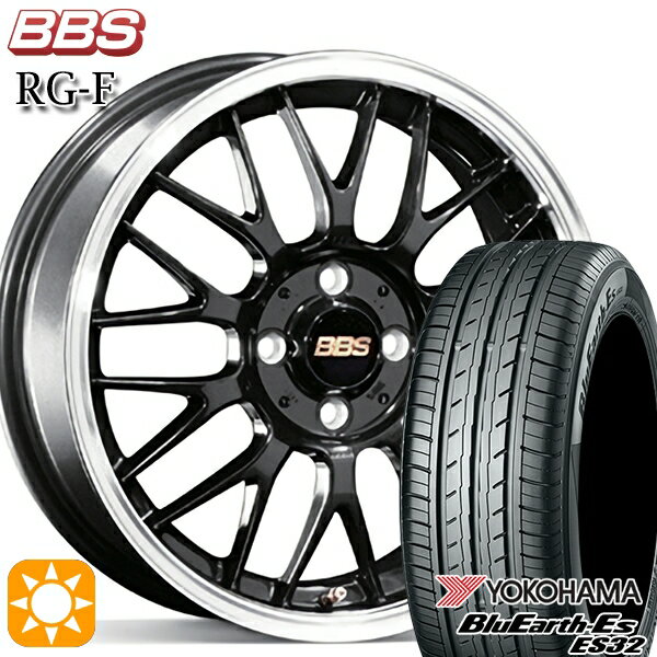 【取付対象】フィット アクア 185/60R15 84H ヨコハマ ブルーアース ES32 BBS RG-F ブルーブラックダイヤカット（BBD） 15インチ 6.5J 4H100 サマータイヤホイールセット