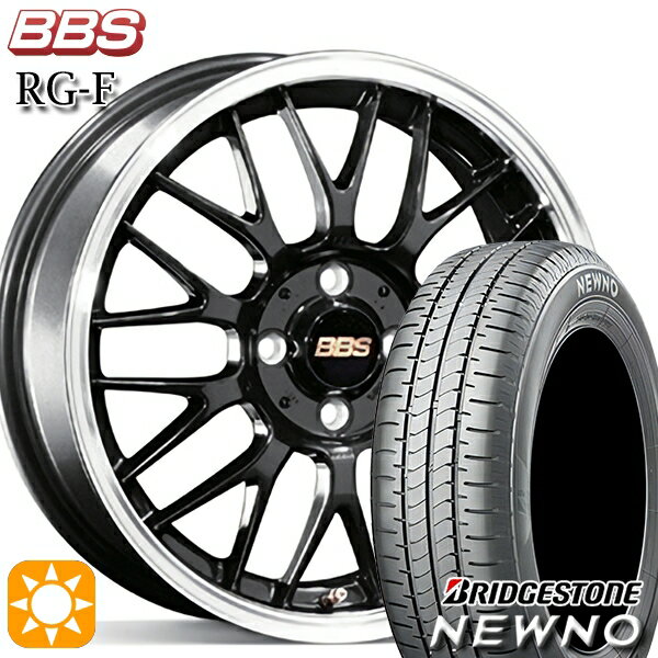 【取付対象】195/45R16 84V ブリヂストン ニューノ BBS RG-F ブルーブラックダイヤカット（BBD） 16インチ 6.5J 4H100 サマータイヤホイールセット