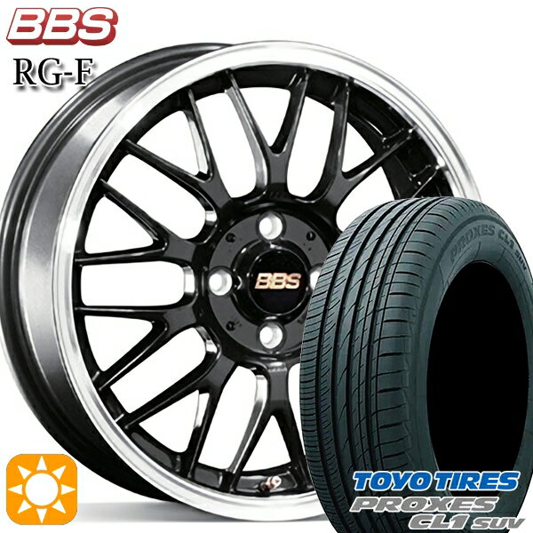 【取付対象】ヴェゼル オデッセイ 215/60R16 95V トーヨー プロクセス CL1 SUV BBS RG-F ブルーブラックダイヤカット（BBD） 16インチ 7.0J 5H114.3 サマータイヤホイールセット