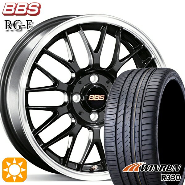 【取付対象】30/50プリウス カローラスポーツ 205/55R16 91V ウィンラン R330 BBS RG-F ブルーブラックダイヤカット（BBD） 16インチ 6.5J 5H100 サマータイヤホイールセット