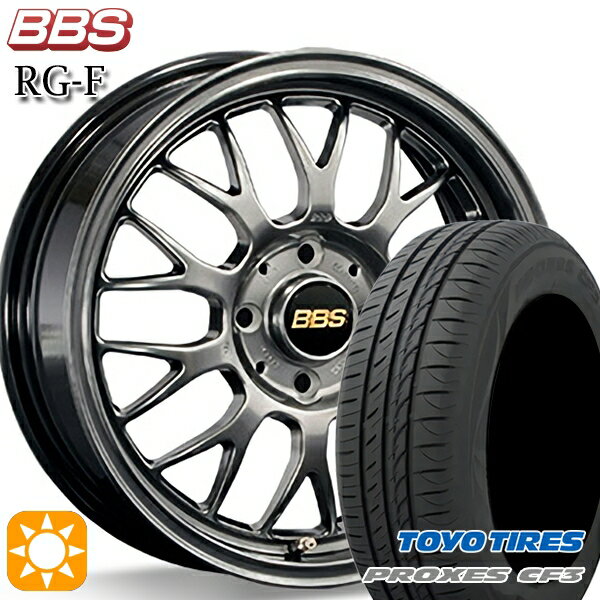 【取付対象】フィット アクア 185/60R15 84H トーヨー プロクセス CF3 BBS RG-F ダイヤモンドブラック（DB） 15インチ 6.5J 4H100 サマータイヤホイールセット