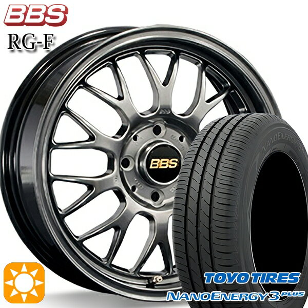 【取付対象】195/45R16 80W トーヨー ナノエナジー3プラス BBS RG-F ダイヤモンドブラック（DB） 16インチ 6.5J 4H100 サマータイヤホイールセット