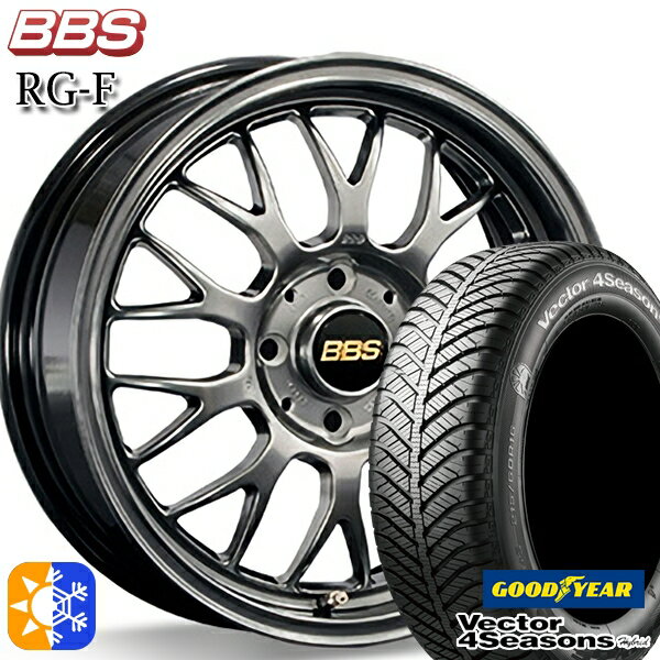 165/50R15 73H グッドイヤー ベクター フォーシーズンズ BBS RG-F 15インチ 5.5J 4H100 ダイヤモンドブラック (DB) オールシーズンタイヤホイールセット