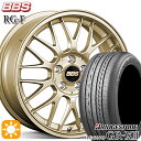 【取付対象】リーフ ノア 205/55R16 91V ブリヂストン レグノ GRX2 BBS RG-F ゴールド（GL） 16インチ 7.0J 5H114.3 サマータイヤホイールセット