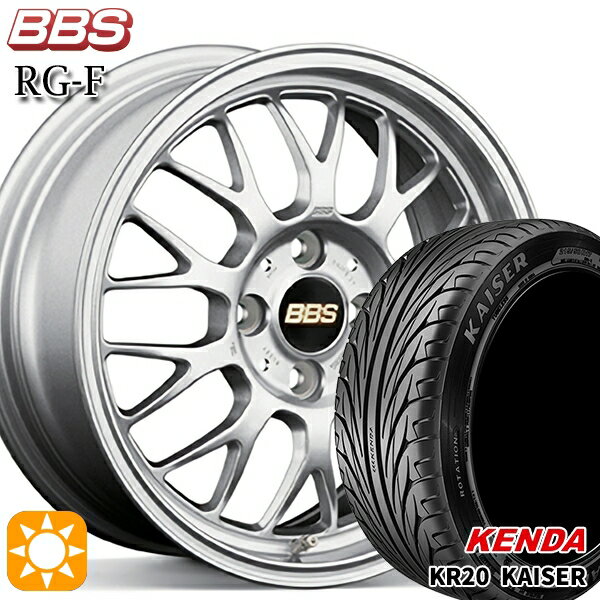 【最大2,000円OFFクーポン】モコ ルークス 165/40R16 73V ケンダ カイザー KR20 BBS RG-F シルバー（SL） 16インチ 5.5J 4H100 サマータイヤホイールセット